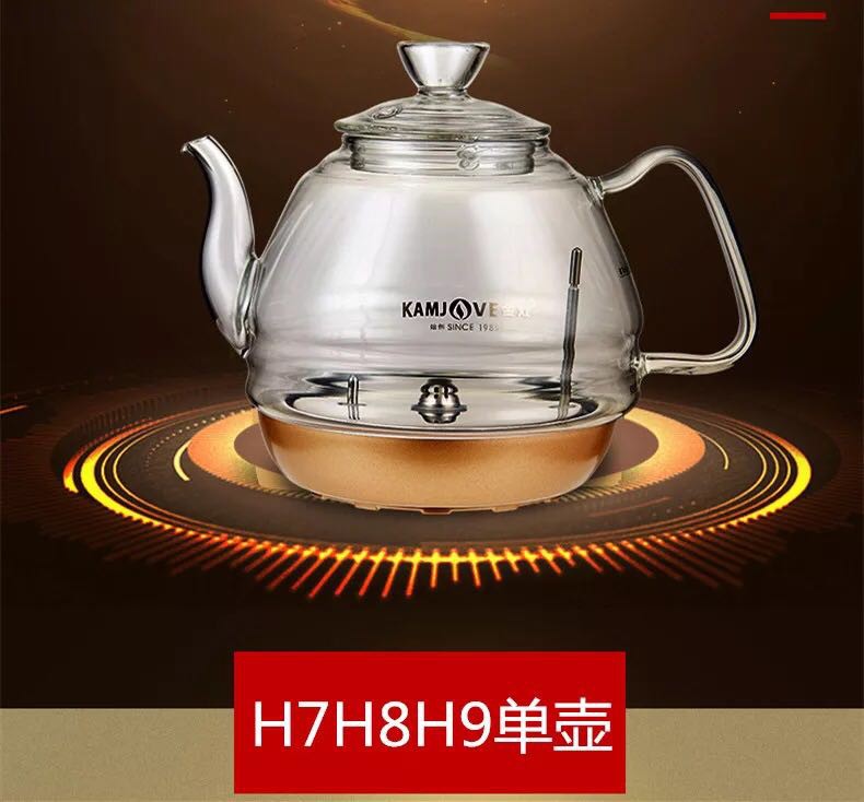 kamjove/金灶h7h8h9单壶 壶盖 涌泉式底部自动上水玻璃水壶配件