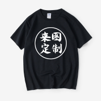 躬身行礼产后恢复打中孙露鹭匹夫英雄夏娃主播完整百度云