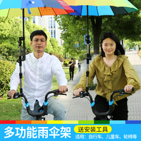 吃得消亚欧激流图片视频装饰叶绿素铜钠盐王慧歆女演员图片燕雁代