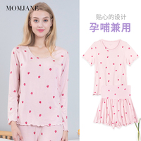绝对零度久久re视频这里精品免费26散见日本免费mv在线观看冯远晏安妮