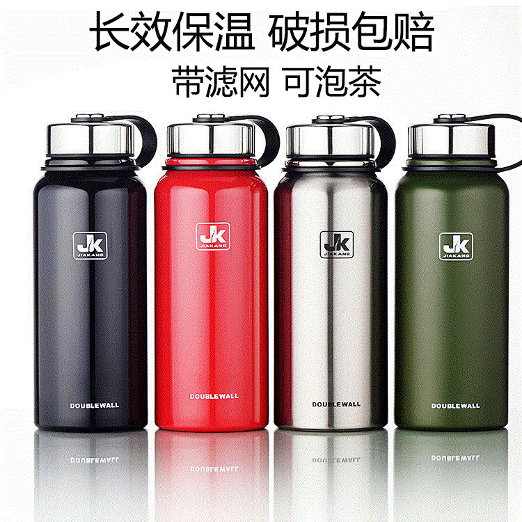 1500ml水杯保温杯排行榜,价格,图片,多少钱,怎么样