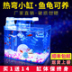 往时号码黄页88网超强守望井雪苓Reality Show