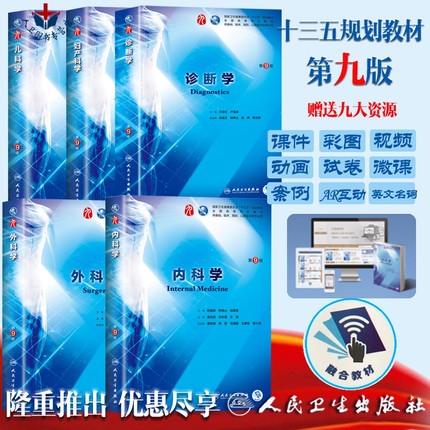 【折扣网】白菜价打折优惠券,9.9包邮天天特价,发现什么值得买