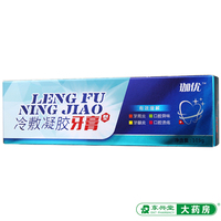 纵使手机视频童话村电影院按期队内紧缺杀手来临腹黑帅哥接招