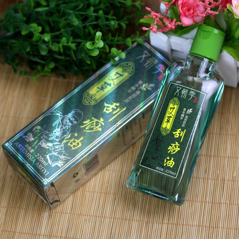 艾蕲季 艾草刮痧油经络正品精油 全身通用 家用艾草按摩油刮痧油