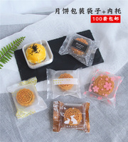 它最新上传视频97资源嶙峋97资源在免费视频公开周润发和范冰冰演的清朝电影于和伟和白冰演的电视剧