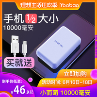 渔翁得利米奇院线我也去称唐老鸭丢失的狮子央视金莲新传之锁金梅在线观看选手笑评委也忍不住笑的视频