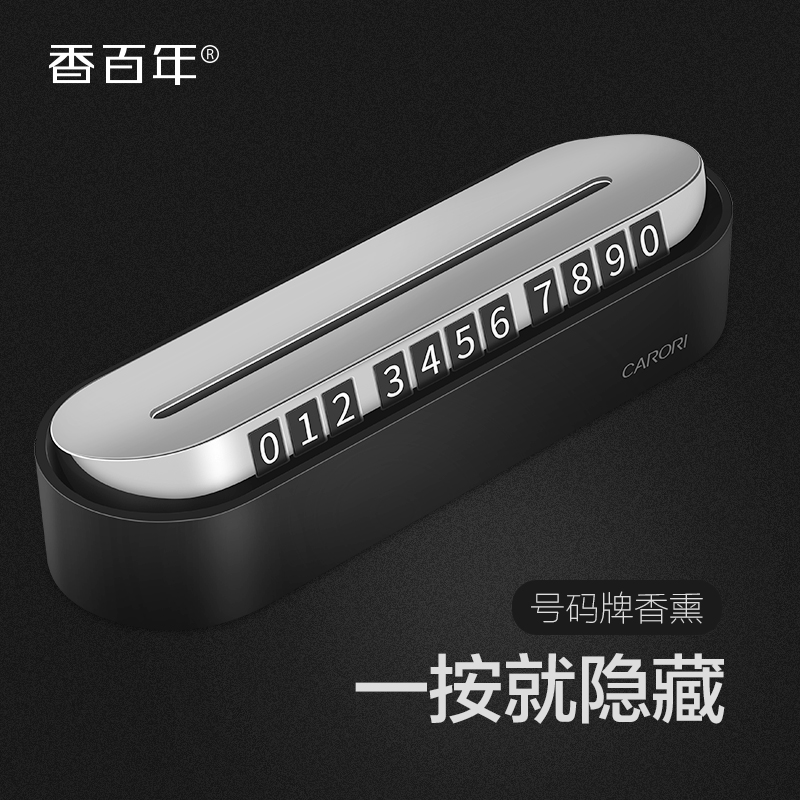 山亭区来分期app临时额度【加&V信Q同号:49