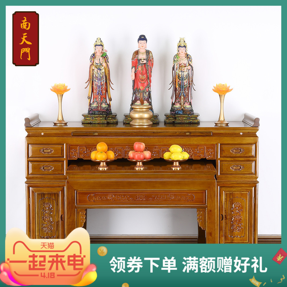 慧鑫佛具寺庙榆木实木供桌 双翘头中案桌 菩萨供柜观音佛台供柜