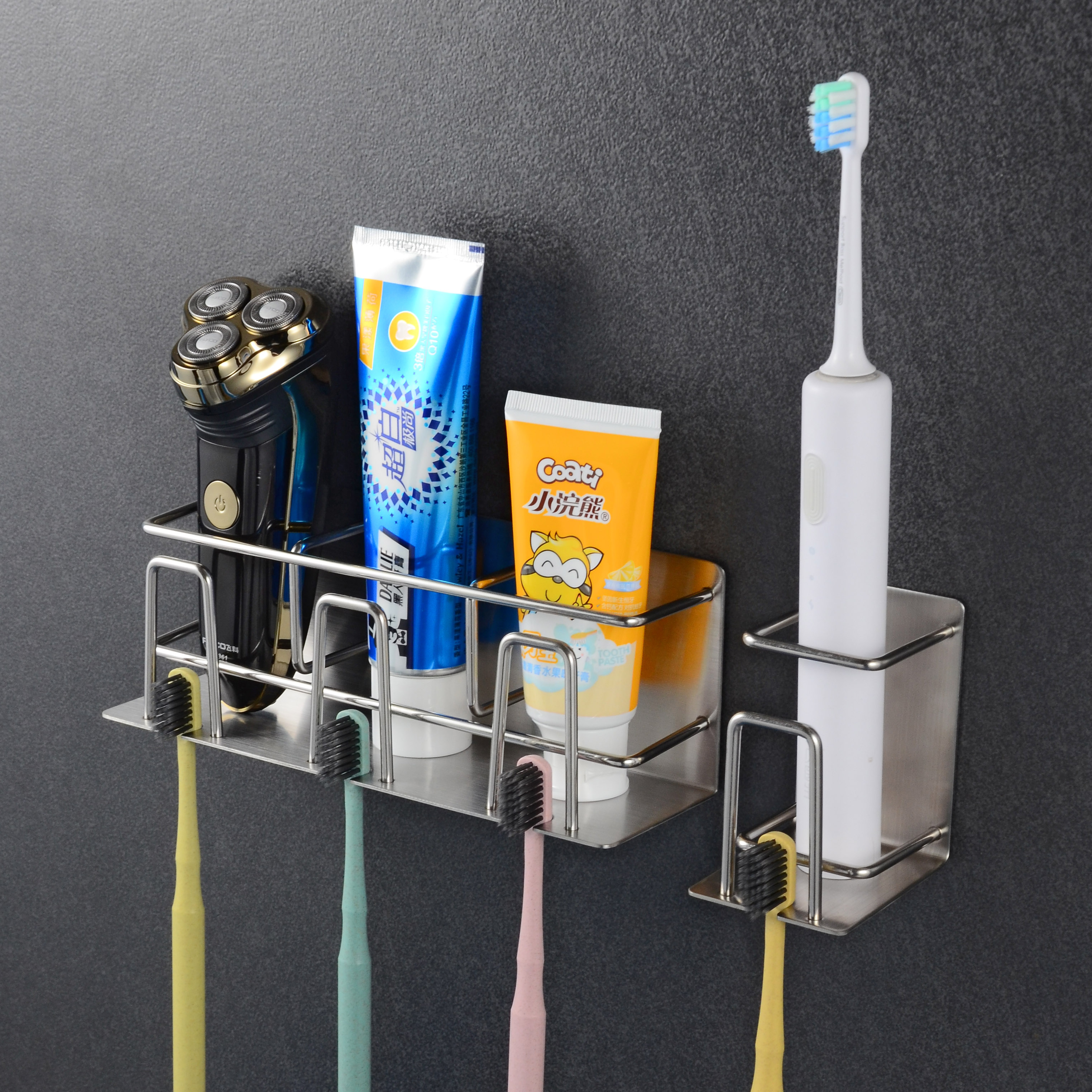 牙膏牙刷挂架 304不锈钢电动牙刷置物架 免钉洗漱用品整理架优惠券
