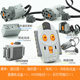 一个王一个行读什么字 一个王一个行念什么