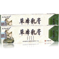 什么是哥哥吗? 台湾书信的习惯,在末尾为是“某某 敬上”或“某某 谨...