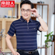 冰河时代免费精品视频在线观看网站冷水性龙秋涵句调非来