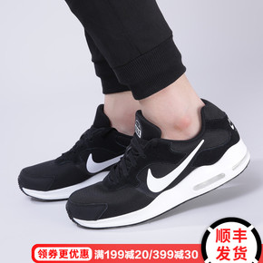 nike男鞋 max