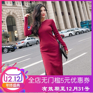 欧美大牌女神范女秋季2018新款名媛时尚修身显瘦开叉拼色连衣裙