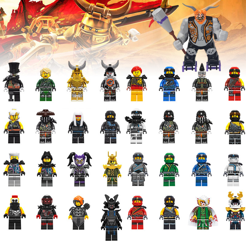 乐高旋转木马绝版_兼容乐高幻影忍者第九季加满都之子 晴美公主 重