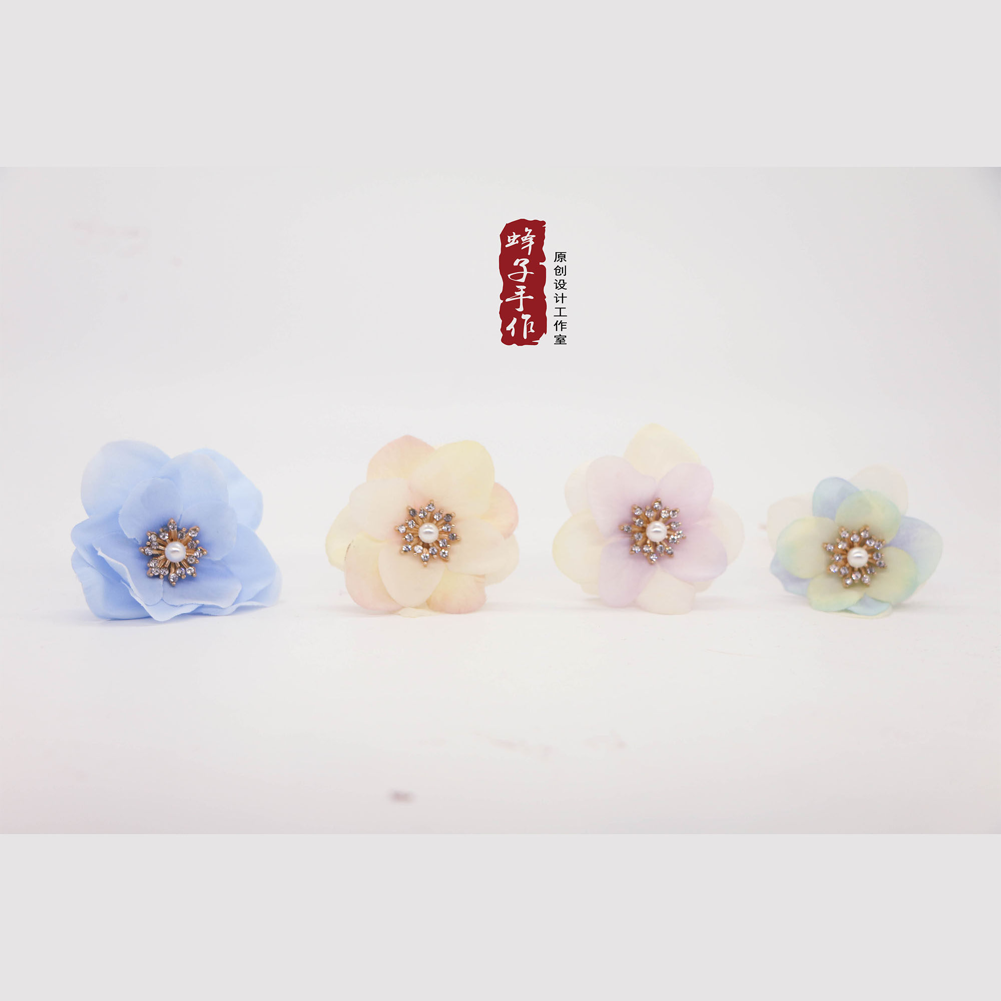 特价绢花头饰 汉服