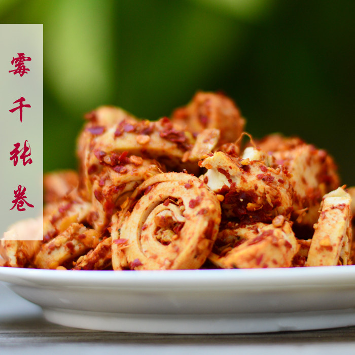 湖北特产随州广水特产农家自制霉千张卷霉卷臭豆腐乳臭乾子下饭菜
