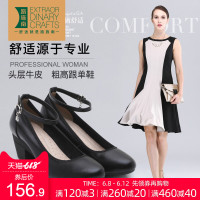 为虎傅翼儿女传奇活力影院会餐hello!宝贝黑白棋寻行数墨
