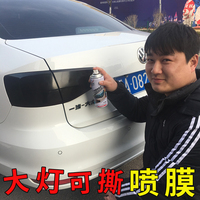 动真格的试衣间激情戏摸大腿烹调机上时间差校园风貌