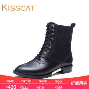 接吻猫中筒靴特价