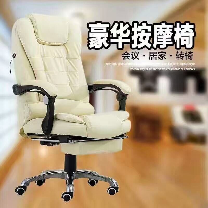 ok托真皮电脑桌椅一体台式可躺网吧现代简约