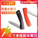 眼界科技是做什么的?为什么这么有名? 上海游界通信科技有限公司招聘信息,上海游界通信科...