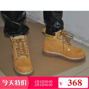 cat户外休闲鞋高帮