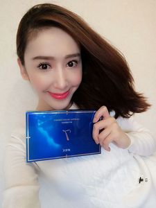 冰可儿肌底液提拉紧致面部精华提亮肤色补水保湿滋润控油修复皮肤