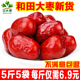 026区号是哪个城市 中国唯一留存的026区号应该交给哪个城市,大