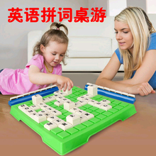 【幼儿英语单词卡片】最新最全幼儿英语单词卡