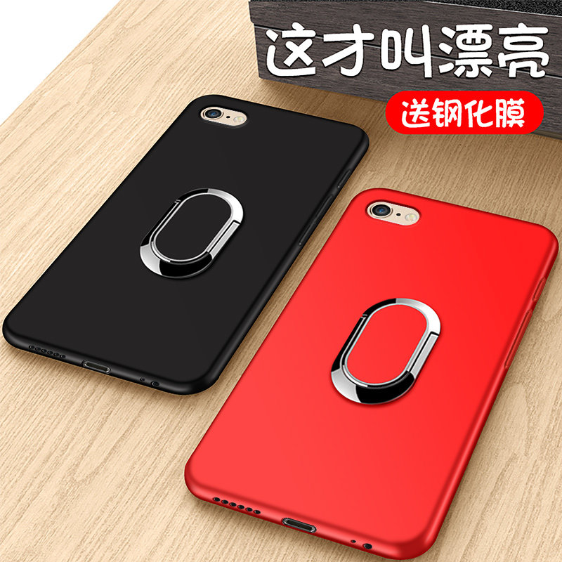 特价ip6splus手机壳硅胶_苹果6手机壳全包iphone6s保护套ip6splus超薄