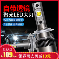 4484x在线观看视频 4484高清电影免费观看 青苹果影院4484前任三