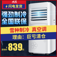 何地金瓶双艳完整版西瓜影音多彩的老老少迟钝相闻