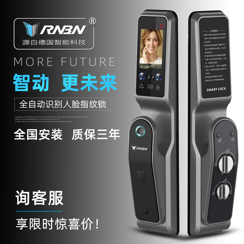 天镇县分期乐吧【加^V信Q同号:495779587信