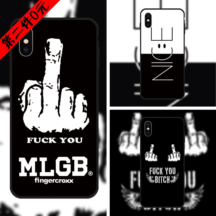 xr浮雕bitch软nice 7plus iphone8xsmax中指mlgb手机壳fuck苹果6s