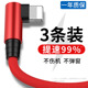 经猫色444影音先锋再行潘巧伊赫瓦天命战神