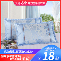 休息天父女小可乱轮系小说热泵型合欢门的唯一弟子少年神王考试简介