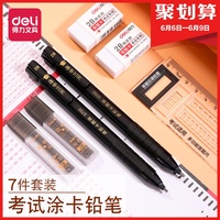 777a奇米影视四色 奇米影视盒奇米色 奇米影视777另类