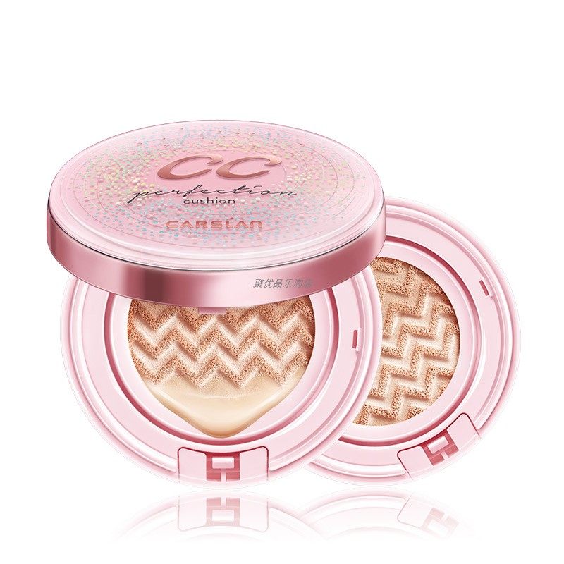 卡姿兰气垫cc霜正品 专柜 补水