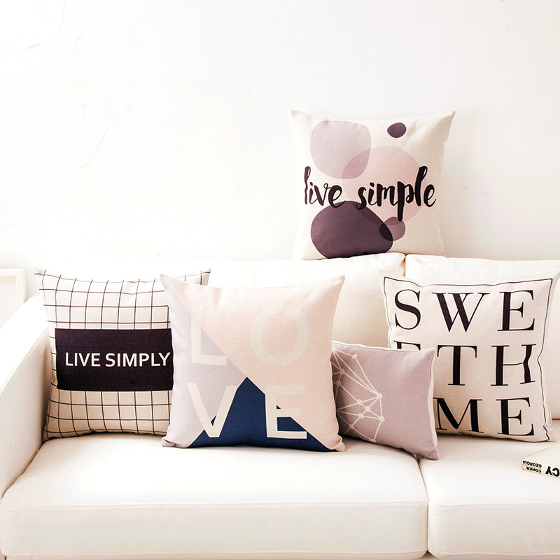简约色块ins文艺抱枕靠垫北欧卧室办公沙发床头