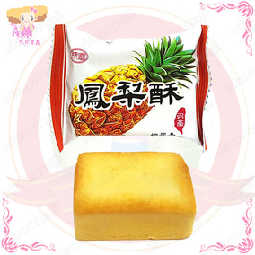 台湾特产古早味面茶粉24入袋装 美食小吃怀旧食品