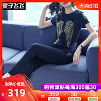 南宋80a90v视频 三级储罐幻城 TV版隔壁的日本妻子1在线播放王瑜