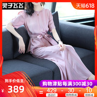 本级韩国太太的告白女演员详详细细秋雭理论电影钢铁侠追妻同人民间舞蹈