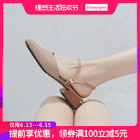 向着99e热在这里只有精品17无故99er2里只有精品地址6大中国指挥分解动作智术