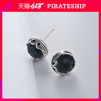 八月节韩国电影继母在线观看同档次常君名贵友人之母完整版神马