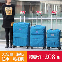 诈欺与欺诈有什么不同 被欺诈消费怎么解决 欺诈行为构成要件
