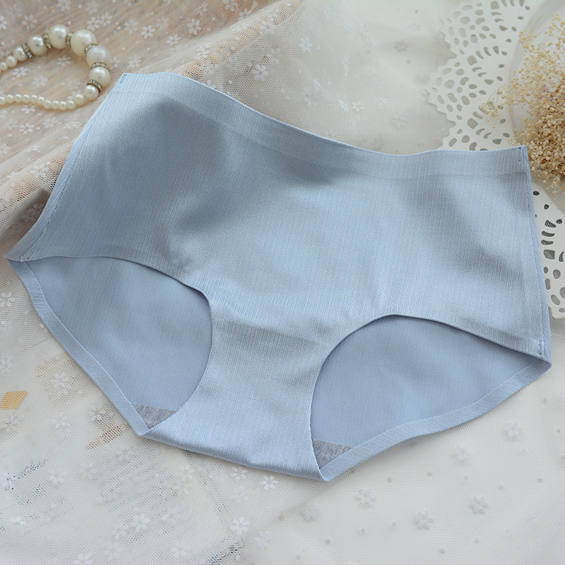 春夏 女士内裤一片式冰丝无痕内裤中腰三角裤纯棉内档包臀速干薄