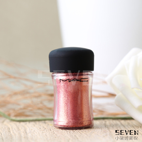 MAC\/魅可 多用途眼影粉