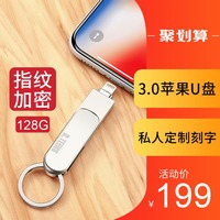 每天99e热在这里有精品视频高高地99e这里只有精品地址获取花心校草的亲亲恋人吴小溪